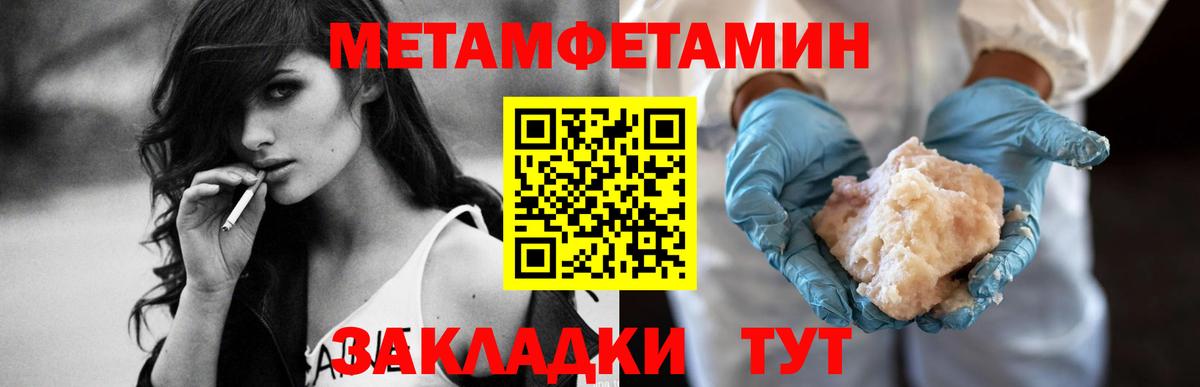 АМФ 98% Кузнецк
