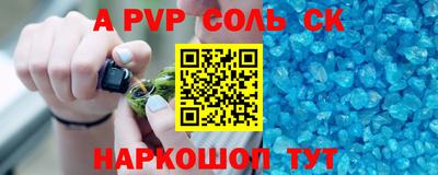 кокаин перу Дубна