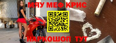 кокаин перу Дубна