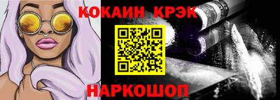 альфа пвп Донской