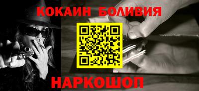 альфа пвп Донской