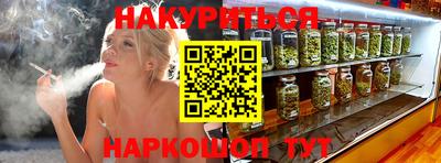 мет Донецк