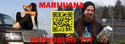 кокаин перу Дубна