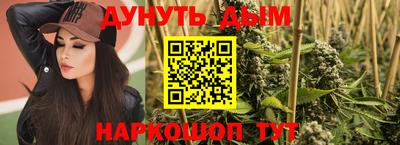 кокаин перу Дубна