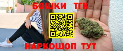 кокаин перу Дубна