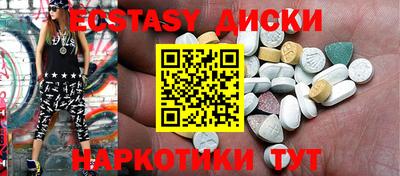 альфа пвп Донской