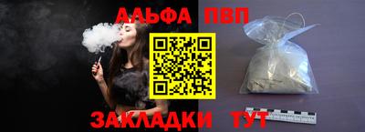 кокаин перу Дубна