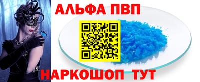 кокаин перу Дубна