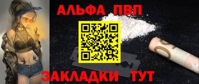 кокаин перу Дубна