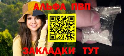 кокаин перу Дубна