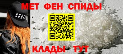 кокаин перу Дубна