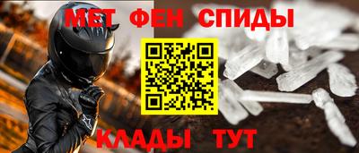 кокаин перу Дубна