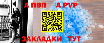 кокаин перу Дубна