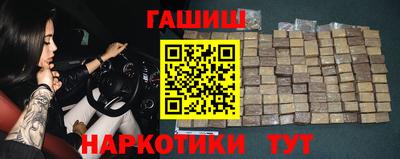 мет Донецк