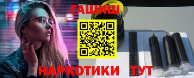 альфа пвп Донской