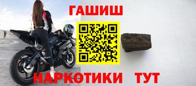 кокаин перу Дубна