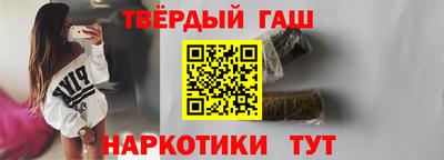кокаин перу Дубна