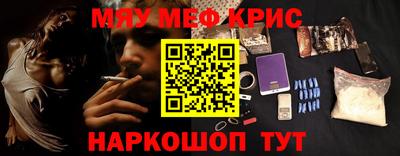кокаин перу Дубна